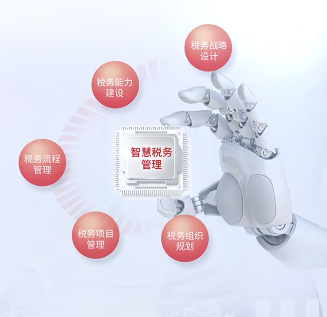 階段性減稅政策來(lái)襲，期限截止今年12月31日！
