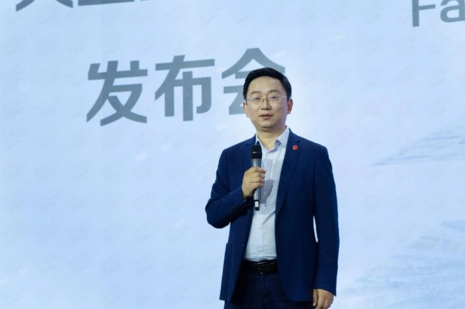 讓數(shù)智化“又快又省”，用友BIP大型企業(yè)數(shù)智化速達(dá)包正式發(fā)布
